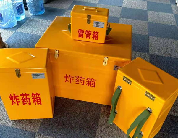 广西不同环境下如何选择炸药箱雷管箱