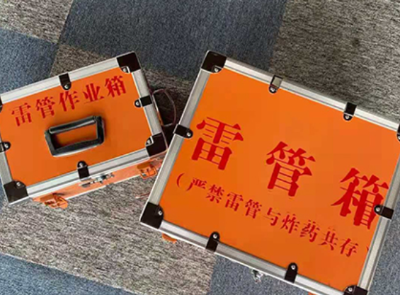 广西雷管箱规范存放管理标准