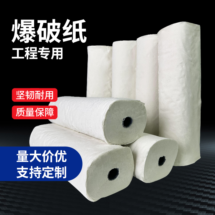 广西什么是液氧爆破技术？