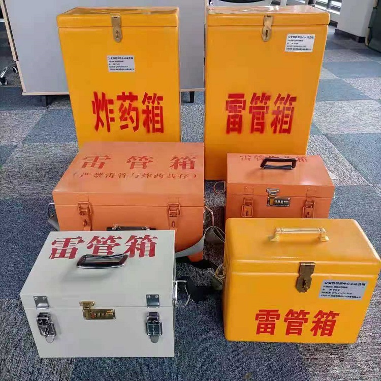 广西雷管炸药箱材质解析盘点